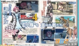 女武神最新爆料消息视频,神秘力量觉醒，战斗女神再临巅峰！