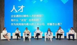 凤岗新闻爆料,最新爆料揭示当地热点事件