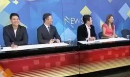 台湾中天新闻在线观看,实时掌握台湾最新动态