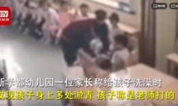 河南吃瓜爆料男孩视频,揭秘幕后故事