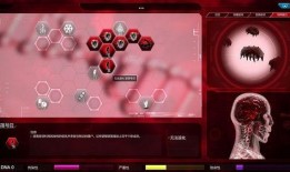 僵尸病毒新闻爆料视频,新闻爆料视频背后的真相与恐慌