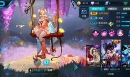 王者貂蝉新皮肤爆料最新,王者貂蝉新皮肤惊艳亮相，华丽舞姿引期待